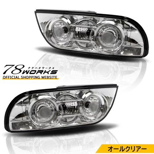 78works euro tail lights - euro,