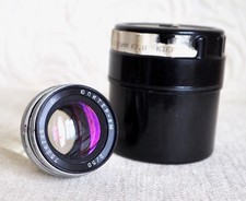 Vintage Jupiter 8M 50mm f/2