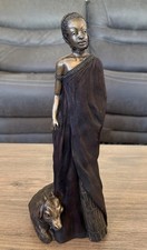 Soul Journeys Maasai  Amira