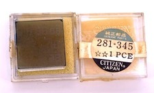 NOS New Citizen 281-345 Part Watch LCD Display Genuine Vintage Replacement