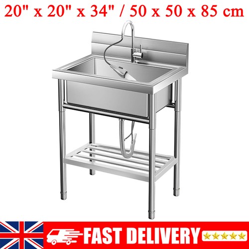 Commercial utility sink - commercial,