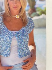 Sirdar dune waistcoat 8672