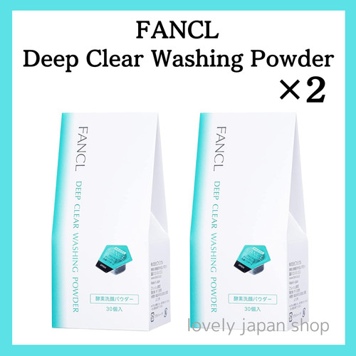 Set fancl deep clear - of,