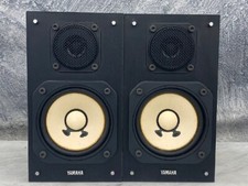 YAMAHA NS-10MM Mini Matching
