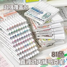 Languo 9Pcs/Box Soft Brush Acrylic Marker Pen Set，Diy Hand Drawn,Paint Art Marke