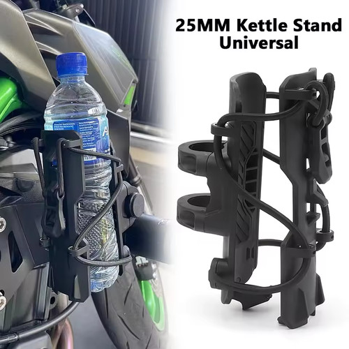 Water bottle holder - water, 25mm