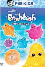 Boohbah: Comfy Armchair (DVD