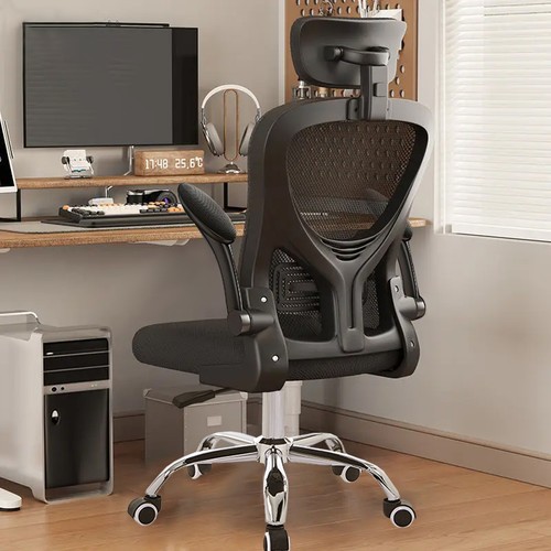 Ergonomic mesh home - ergonomic,