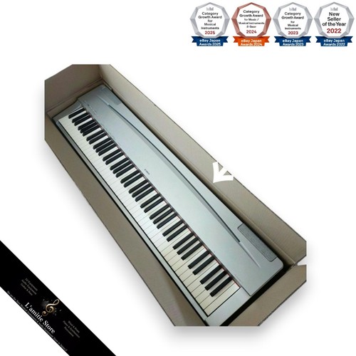 Yamaha p70s 88key digital - yamaha,
