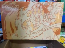 Pokemon Simplified Chinese