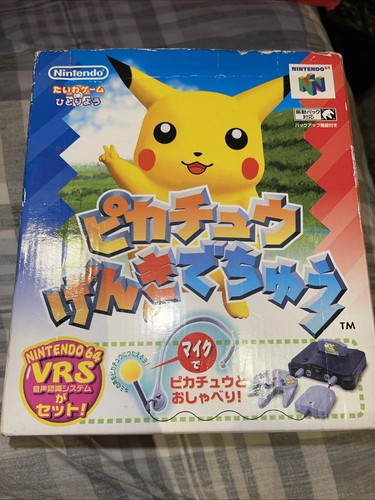 Nintendo japan pikachu - nintendo, 64