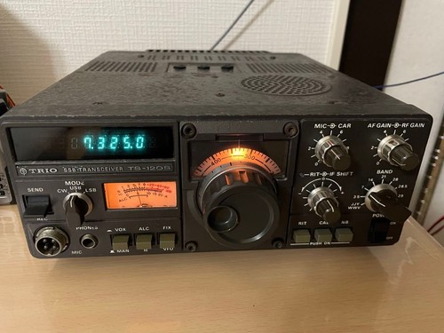 Kenwood 120s amateur ham - amateur,