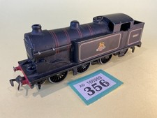 Hornby Dublo EDL17  Tank