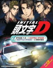 DVD Initial D Stage 1-6+3