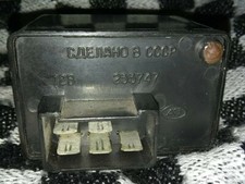 Lada Niva 1970s 5 Pole Relay -