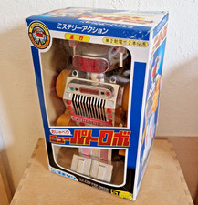 Yonezawa vintage laughing