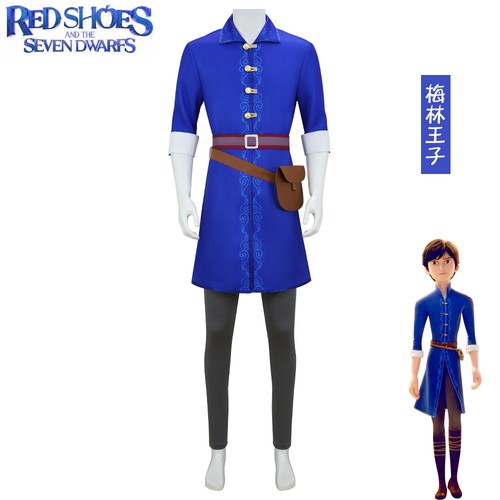 Cosplay red shoes - red, the