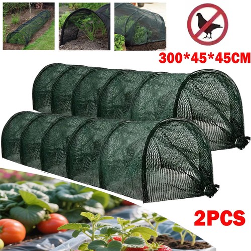 2pcs garden grow tunnel - grow,