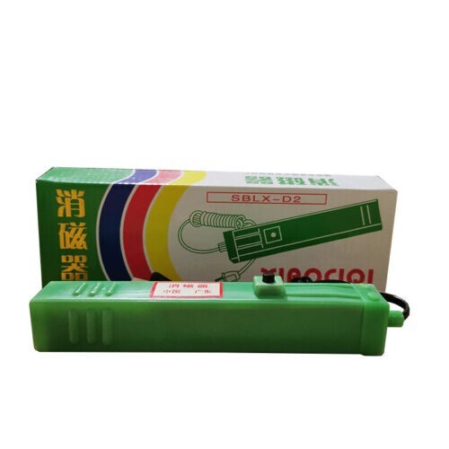 Degausser 70mt degaussing wand - degaussing,