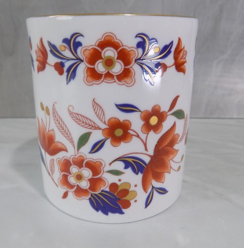 Spode baroda small - spode, decorative