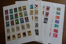 ISRAEL Stamp Collection - Useful MINT and Used Ranges 2