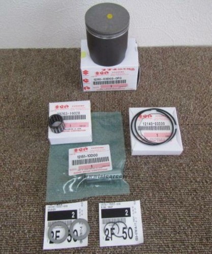 Suzuki ts125r sf15a - ts125r,