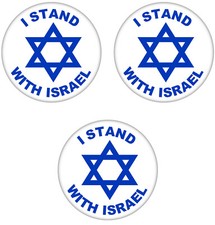 3 Pack - I Stand with Israel -