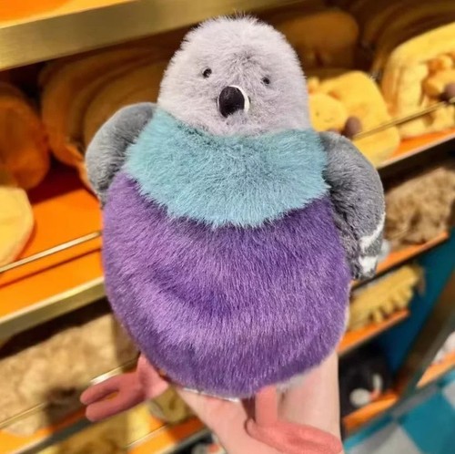 Jellycat leicester pigeon - jellycat,