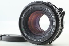 CLA'd [Exc+5] Mamiya Sekor C