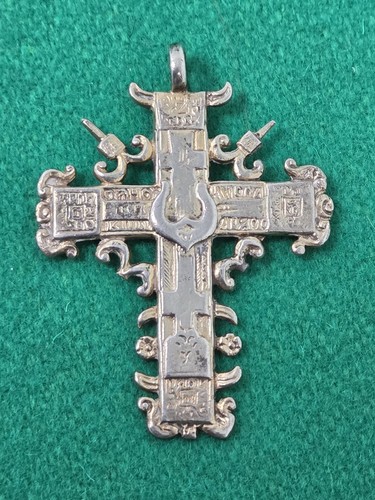 Rare antique russian orthodox - antique,
