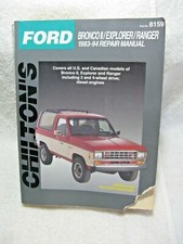 FORD BRONCO II/EXPLORER/RANGER