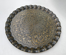 Floral Round Tray, Dark Brass