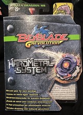 Strata gaia dragoon Ms Metal