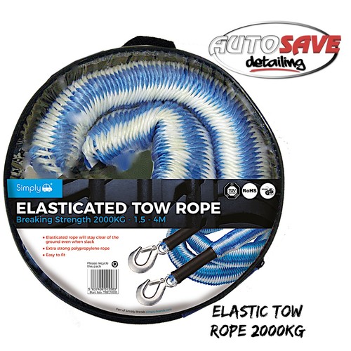 Simply elasticated tow rope - simply,