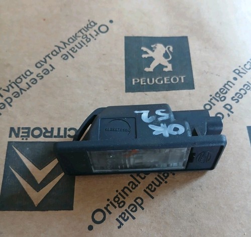Peugeot 106 rear - peugeot, plate