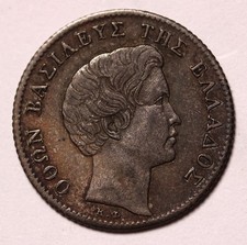 1833 Greece 1/2 Drachma Silver