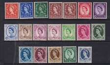 SG540-556 St Edwards Crown Set M/MINT