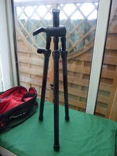 BENBO TREKKER TRIPOD