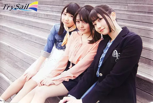 Trysail sail canvas poster - sail,