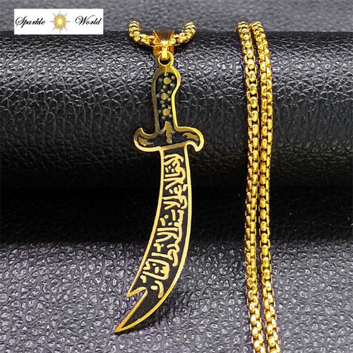 Imam ali zulfiqar gold - ali, a.s