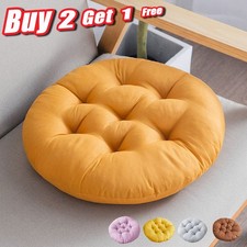 2X Solid Round Chair Seat Pad