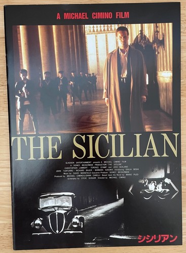 The sicilian 1987 - the,