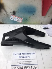 YAMAHA MT125 2014 SWING ARM