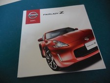 Nissan Fairlady Z 370Z Japanese Brochure 2012/07 Z34 VQ37VHR NISMO 