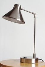 Habitat Bobby desk lamp adjustable silver