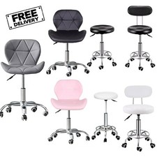 Ergonomic Faux Leather Office