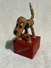 Vintage Tri-Ang Wakouwa