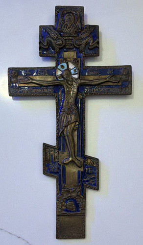 Antique russian orthodox cast - antique,