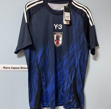 Adidas Japan National Football