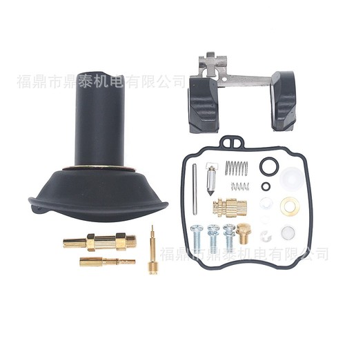 Carb repair kit - repair,